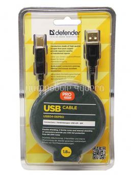 Кабель USB Am/BM Defender Pro USB 2.0 Pro, 1.8м, зол.кон., 2 ферритовых фильтра, блистер (USB04-06PRO)