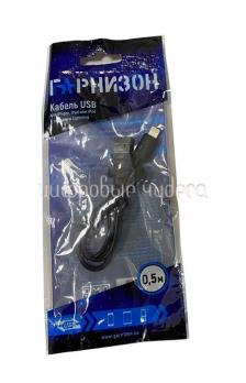 Кабель Гарнизон USB GCC-USB2-AP2-0.5M- AM/Lightning, для iPhone5/6/7, IPod, IPad, 0.5м, черный, пакет