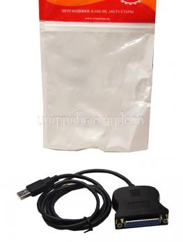 Кабель-переходник Orient USB Am - LPT DB25F, 0.85м, ULB-225