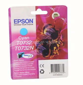 Картридж (T0732) Epson ST C79/CX3900/4900/5900 синий