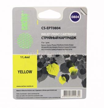Картридж (T0804) Epson P50/PX660 желтый (Y) с чипом Cactus