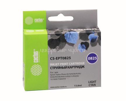 Картридж (T0825) Epson ST 270/290 RX590 cветло-голубой Cactus