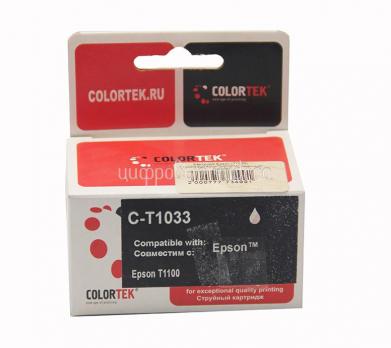 Картридж (T1033) Epson T1100/T30/T40W/TX600FW (красный) Colortek