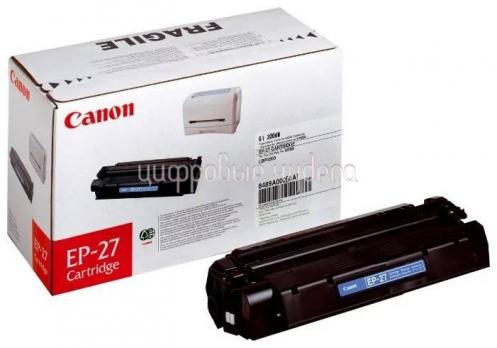 Картридж Canon EP-27 (LBP-3200)