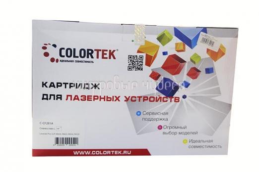 Картридж HP LJ MFP M630z/M604dn/n/M605dn/n/x (CF281A) Colortek черный
