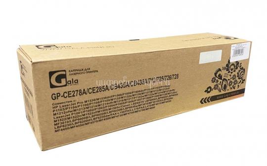 Картридж HP LJ P1505/M1120/M1522/P1005/1102/P1006/LBP-6000/6000B/3200 (436/435/285/725/712) 1.5k GalaPrint