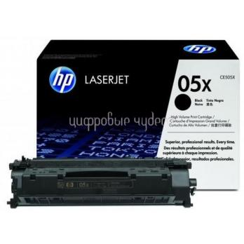 Картридж HP LJ P2035/P2055 (CE505X) черный повышенной емкости