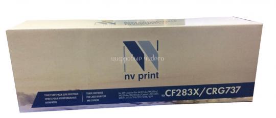 Картридж HP LJ Pro M125, M126, M127, M128, M201, M225 (CF283X/Canon 737) черный NVPrint