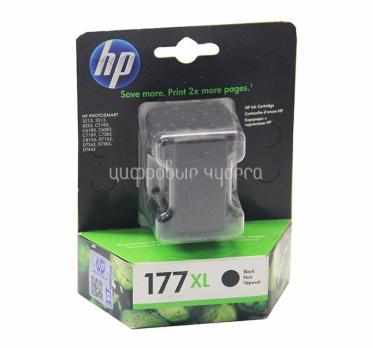 Картридж HP №177XL (C8719HE) PS 3213/3313/8253 черный