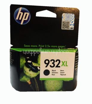 Картридж HP №932XL (CN053AE) HР OfficeJet 6100/6600/6700/7110/7610, черный, 1000 стр