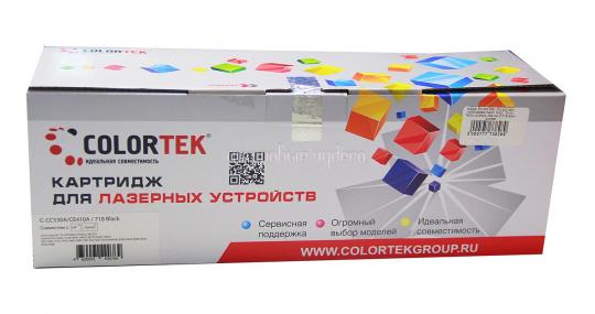 Картридж HP СLJ CP2025/CM2320 №304A, Pro 300 M351, Pro 400 M451, M475 №305А/ Canon 7200C, 7210C, 7660C (CC530A, CE410A, C-718) Black Colortek
