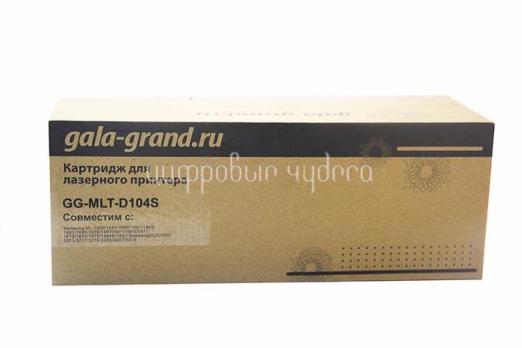 Картридж Samsung ML-1660/1665/SCX-3200/3205 (MLT-D104S) 1.5K стандартный GalaGrand