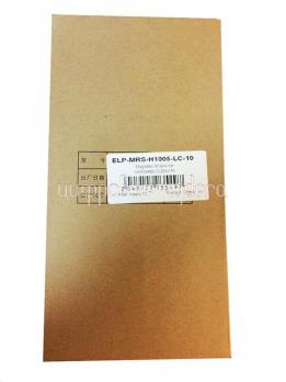 Магнитный вал (оболочка) картриджа НР P1005/1505/M1120 (ELP, Китай) Low Cost 10шт
