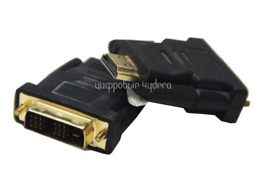 Переходник A-HDMIm-DVIm-1 HDMI на DVI male-male (золот.контакты, пакет)