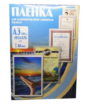 Пленка для ламинирования А3 (303x426мм) 80мкм (100шт) Office Kit