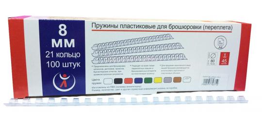 Пружина пласт. d=08 мм (100шт) прозрачные