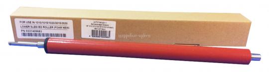 Резиновый вал (нижний) HP LJ 1010/1015/1020/3015/3030 (Hi-BlacK)