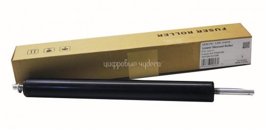 Резиновый вал HP LJ P4014/P4015/P4515/M4555 (JPN)