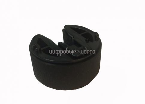 Ролик захвата HP CLJ CP1215/CP1515/CP2025/CM1312/CM1415/CM2320 (RM1-4426/RC2-1949) JPN