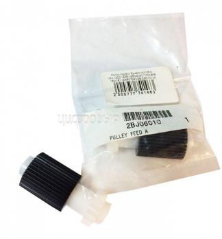 Ролик подачи бумаги Kyocera KM-1620/1635/1650/2050/TASKalfa 180/181 (2AR07240/2BJ06010) (o)