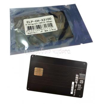 Смарт-карта Xerox  Phaser 3100 (смарт-карта) (4K).ELP,Китай