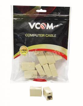 Соединитель  {Модуль RJ-45F/RJ-45F проходной, кат. 5e (пакет, 10шт)